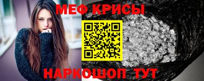PSILOCYBIN Лесосибирск