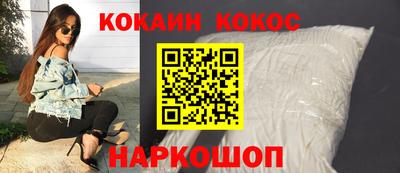 PSILOCYBIN Лесосибирск