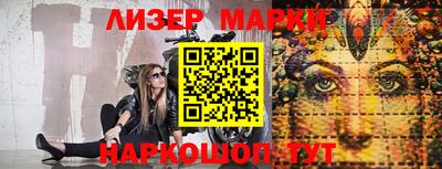 мефедрон VHQ Ликино-Дулёво