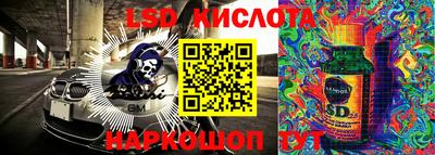 мефедрон VHQ Ликино-Дулёво
