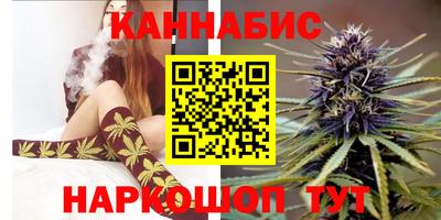 мефедрон VHQ Ликино-Дулёво