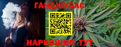 мефедрон VHQ Ликино-Дулёво