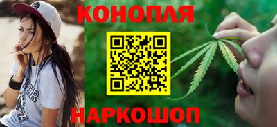 мдма Ливны
