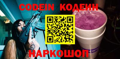 мефедрон VHQ Ликино-Дулёво