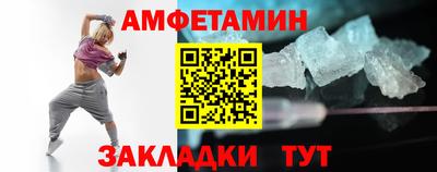 мефедрон VHQ Ликино-Дулёво