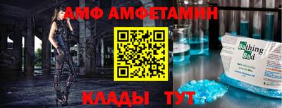PSILOCYBIN Лесосибирск