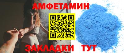 PSILOCYBIN Лесосибирск