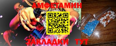 PSILOCYBIN Лесосибирск