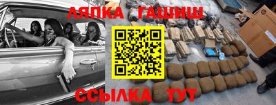 PSILOCYBIN Лесосибирск