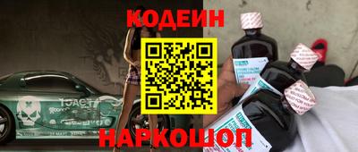 PSILOCYBIN Лесосибирск