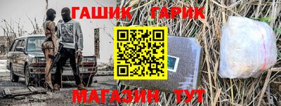 мефедрон VHQ Ликино-Дулёво
