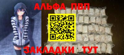 PSILOCYBIN Лесосибирск