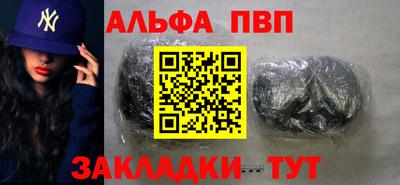 PSILOCYBIN Лесосибирск