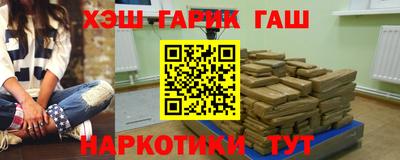 PSILOCYBIN Лесосибирск