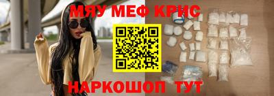 PSILOCYBIN Лесосибирск