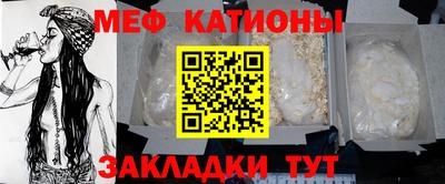 PSILOCYBIN Лесосибирск